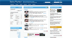 Desktop Screenshot of deiramarket.com